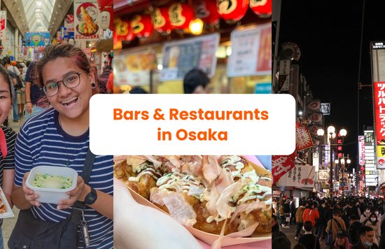 banner image for bars and restaurants in osaka 