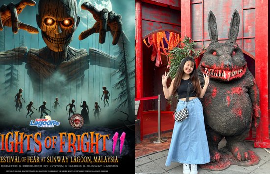 Nights of Fright 11 at Sunway Lagoon Halloween event