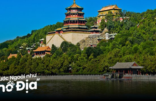 tu-dai-danh-vien-trung-quoc