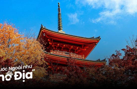 dia-diem-ngam-la-do-nhat-ban