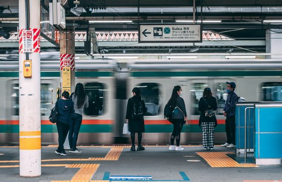 Passengers waiting for the next train 