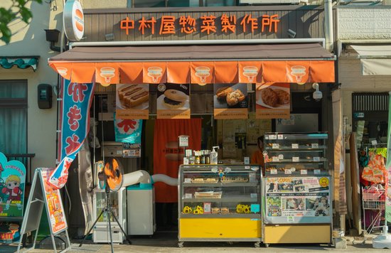 Street food stall in Kyoto | Photo Credits: Tien Ngyuen on Pexels