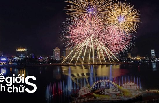 Lễ Hội Pháo Hoa Đà Nẵng 2026: Cuộc Hẹn Mùa Hè Không Thể Bỏ Lỡ