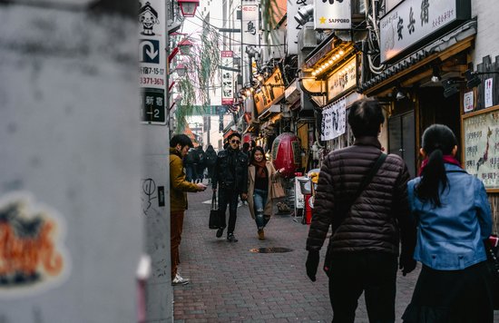 Exploring Japan on foot
