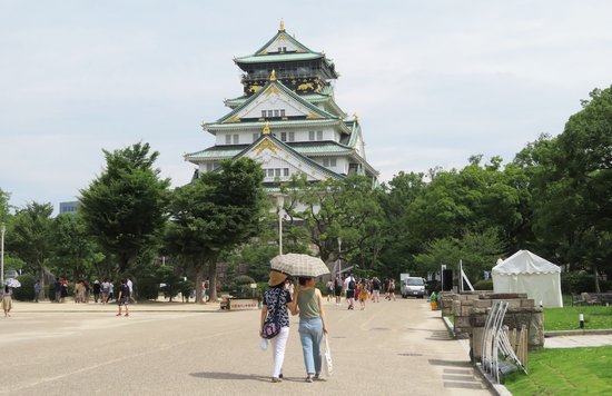Japan Visa Guide for Filipinos