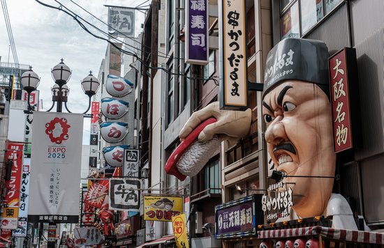 Dotonbori street
