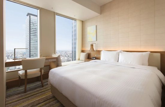 Best Hotels in Nagoya