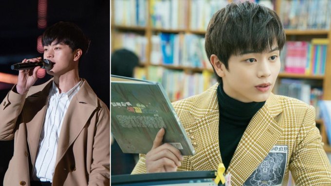 17 Korean Actors Who Actually Started Out As K-Pop Idols - PLUS The