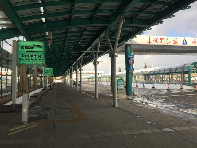北海道機場交通 如何從北海道機場到市區 一篇搞懂3 大機場市區交通 klook部落格