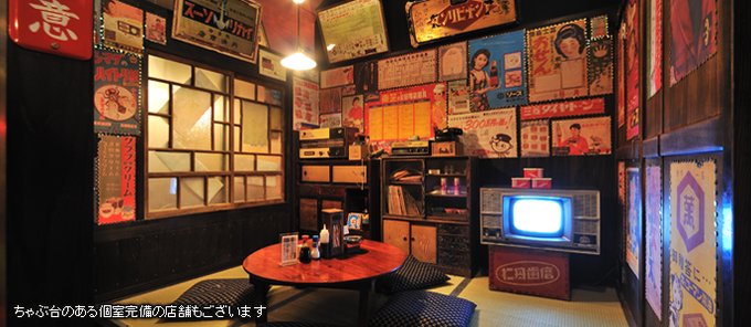 3 大連鎖日本居酒屋推薦 日本居酒屋文化一次告訴你 Klook部落格