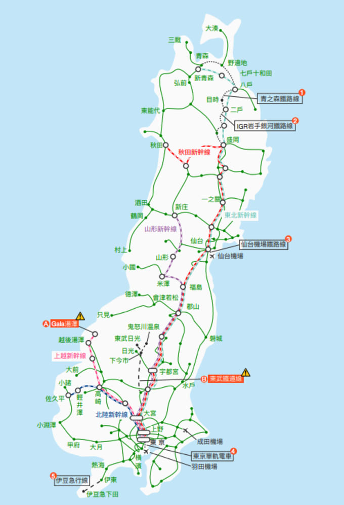 日本 Jr 地圖 – Jr東日本 路線図 地図 : 路線図│駅情報・路線図：JRおでかけネット – AMVKX