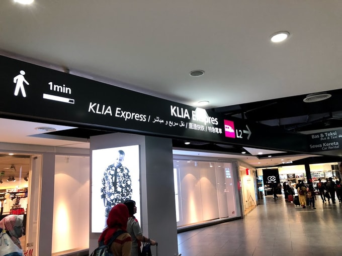 吉隆坡機場到市區比價 吉隆坡機場快線 巴士 包車總評比這樣買最便宜 klook部落格