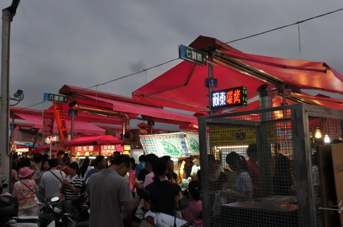 chợ đêm ở đài loan: xiu jue jiang
