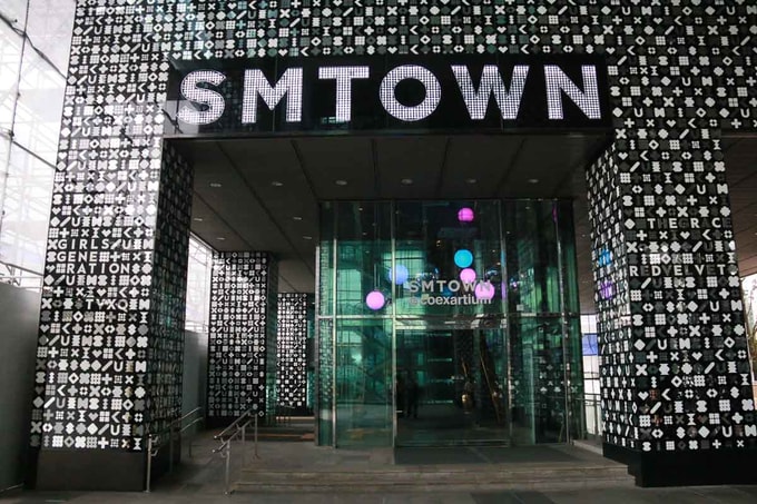 trung tâm thương mại SM town coex