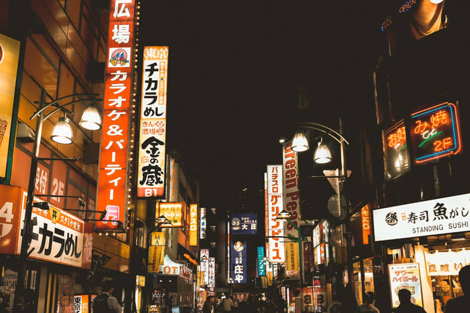 tokyo về đêm