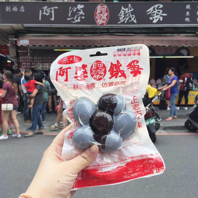 10 MustEat Street Food You Can Only Try In Taiwan Klook Travel Blog