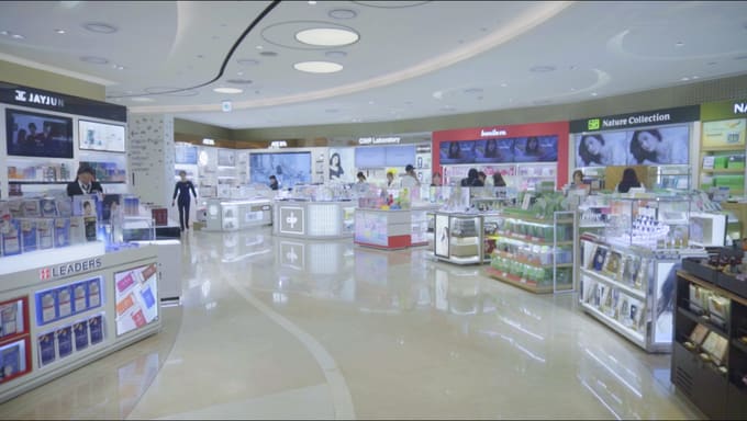 Lotte Duty Free store