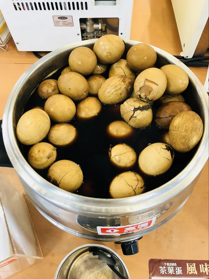 14 Taiwan 7Eleven Goodies You Won’t Regret Trying Klook Travel Blog