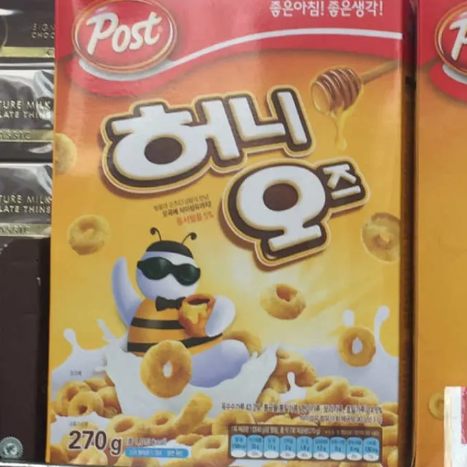10 Unique Korean Snacks in 2019 to Bring Home for Friends & Family Klook Travel Blog