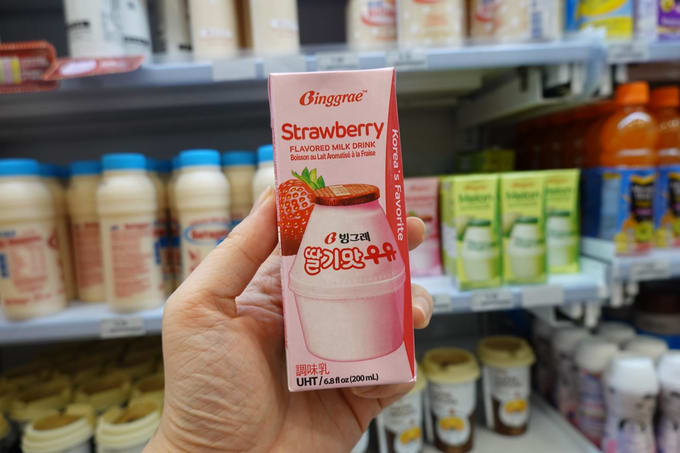 20 Must Try Food Items From Familymart Malaysia Klook Travel Blogklook Travel