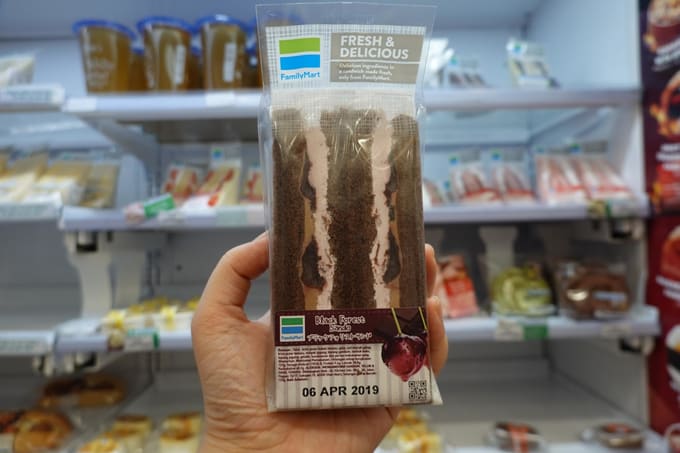 18 Must Buy Food Items From Familymart Malaysia Klook Travel Blog