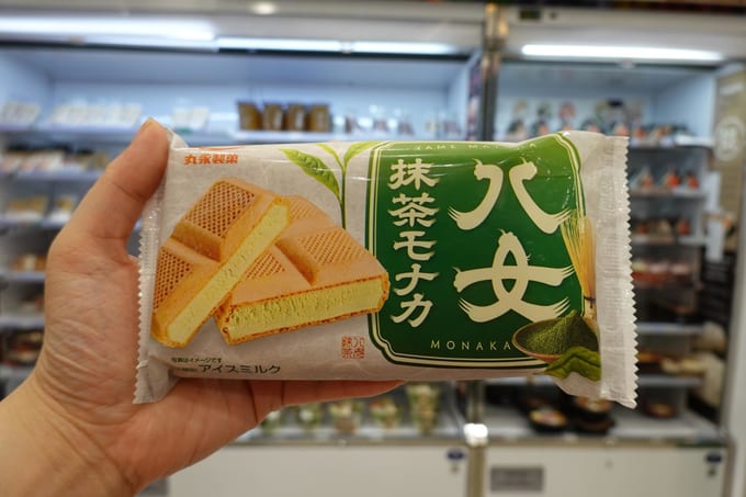 20 Must Try Food Items From Familymart Malaysia Klook Travel Blog