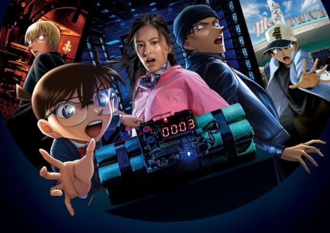 Universal Cool Japan 2020 Has An Attack On Titan Xr Ride Detective Conan Themed Attractions From 21 Jan Klook Travel Blog