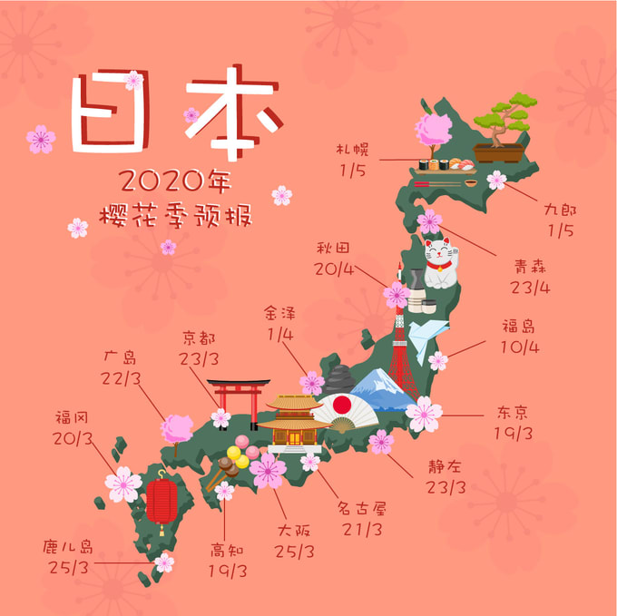あだたらリース二本松営業所 二本松市 レンタルショップ スペース ギャラリー の電話番号 住所 地図 マピオン電話帳