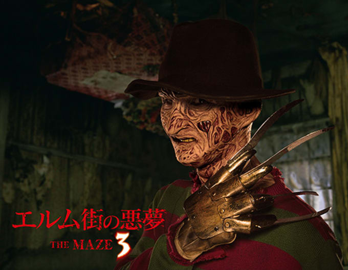 Scariest Ever Universal Studios Japan Halloween Specials 17 Revealed Klook Travel Blog Scariest Ever Universal Studios Japan Halloween Specials 17 Revealed Klook Travel Blog