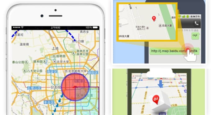 china travel map app