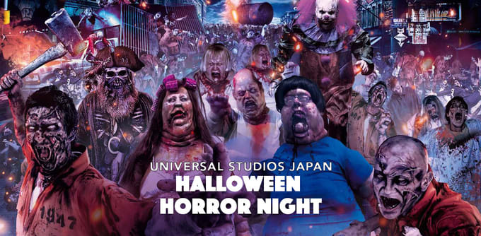 Scariest-Ever Universal Studios Japan Halloween Specials