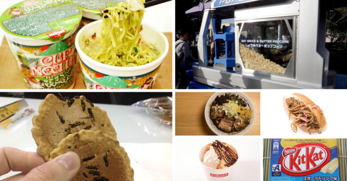 10 Weird Food Combinations In Japan That Actually Exist Klook Travel Blog