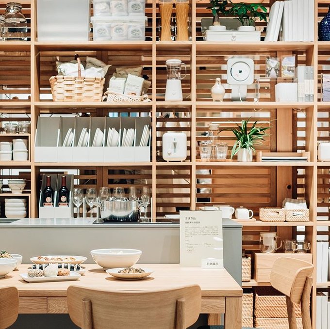 New Muji Store In Hong Kong Has Groceries, A Coffee Bar & A Bakery