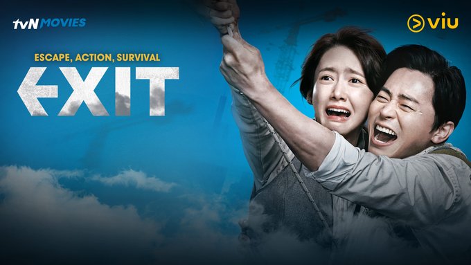 Exit 2018 Mydramalist