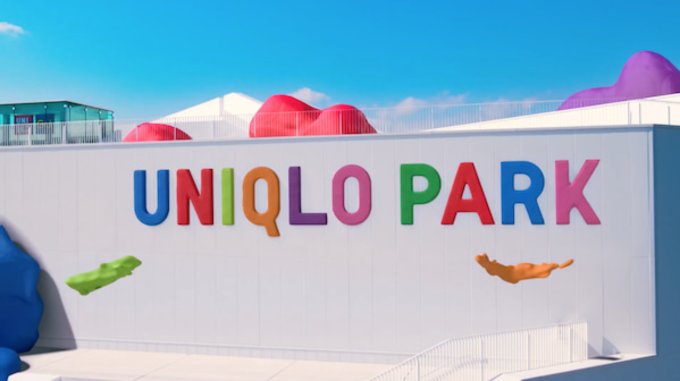UNIQLO PARK 横浜ベイサイド店  建築と街並みの備忘録