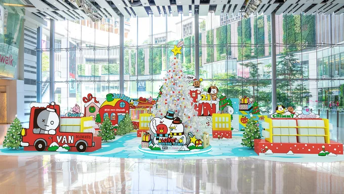 荃新天地 BT21 MEETS Citywalk LOVE in Winter Town
