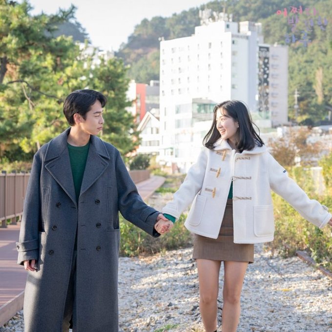 14 K-Dramas That Will Make Your Heart Ache With Second Lead Syndrome - ELLE  SINGAPORE