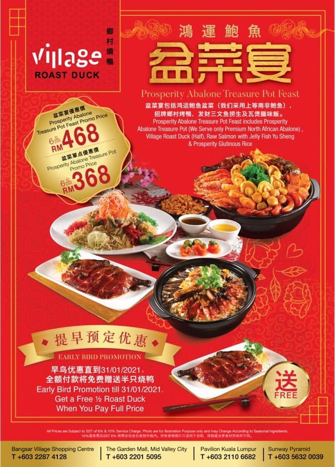 12 Chinese New Year Feasts And Festive Dishes To Get Delivered To Your