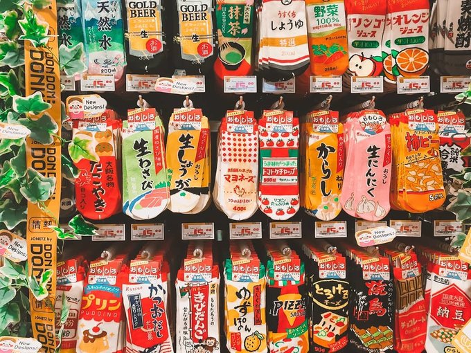 Japan S Popular Don Don Donki Has Finally Opened Its First Store In Malaysia At Lot 10 Bukit Bintang Klook Travel Blog