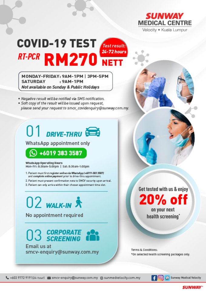 Pcr test price