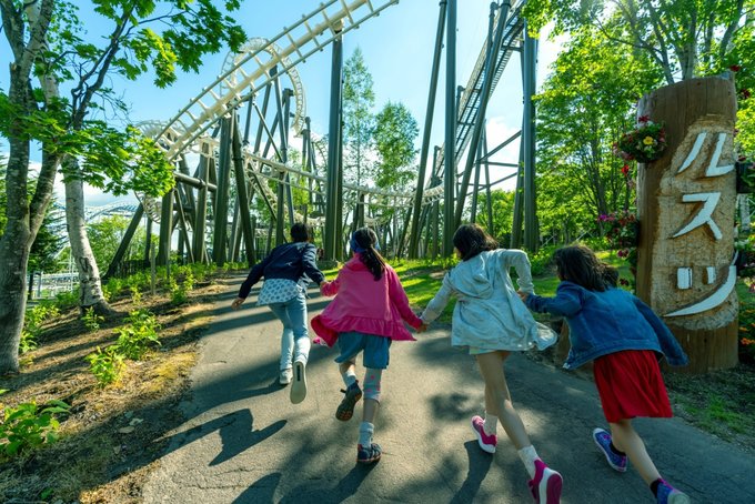 ルスツリゾート遊園地｜北海道の定番スポット！チケット料金、アクセス