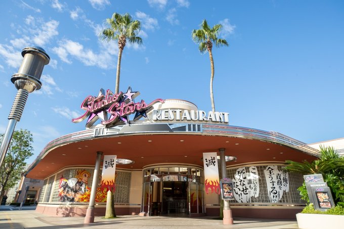 Usj 鬼滅の刃 限定フードメニューまとめ 胡蝶しのぶや冨岡義勇にも会える Klookブログ