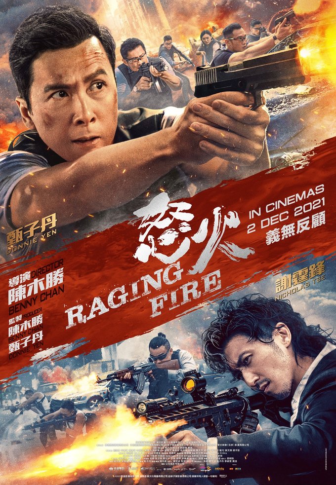电影院重新开放啦 现在有什么戏好看 正在和即将上映的电影大公开 Klook客路博客 电影院重新开放啦 现在有什么戏好看 正在和即将上映的电影大公开 Klook客路博客