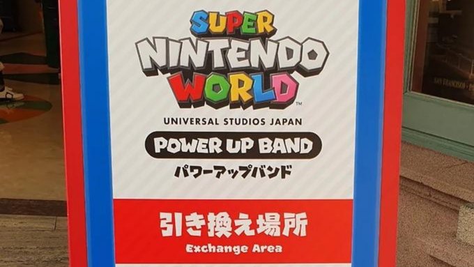 USJ x Mario | All You Need To Know About Super Nintendo World's ...