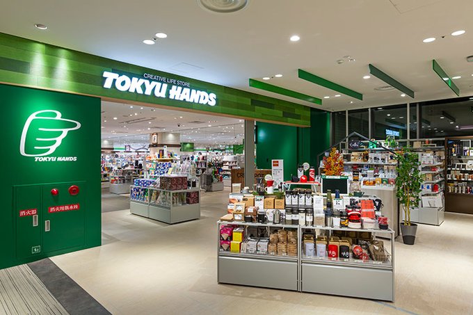 7 Best Electronics Stores in Tokyo - Where to Shop for the Latest Gadgets  and Technology in Tokyo? – Go Guides