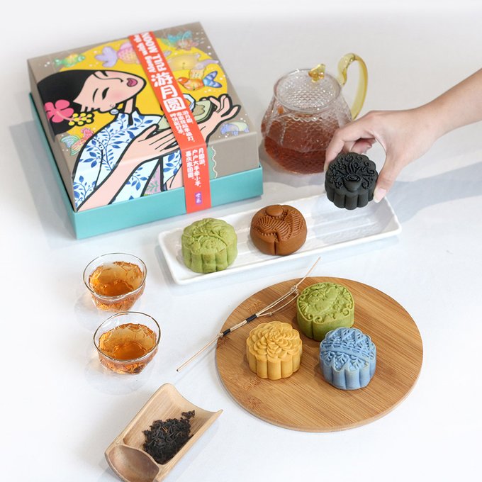 Top Premium Mooncakes in Kuala Lumpur and Selangor 2023 –