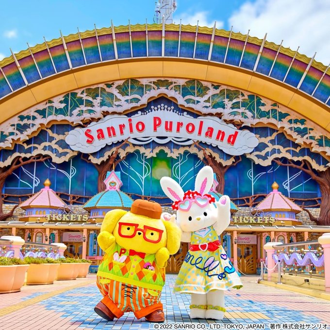 Theme Parks and Amusement Parks  Travel Japan (Japan National