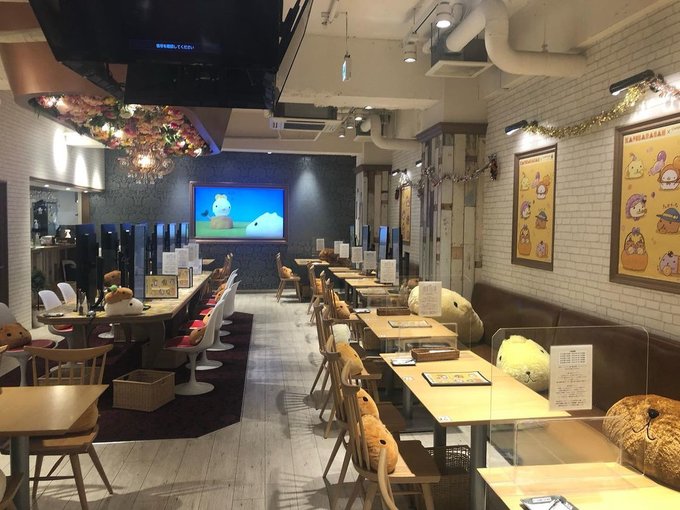 Jerk Tacos Meet Anime at New South Side Restaurant - Columbus Underground-demhanvico.com.vn