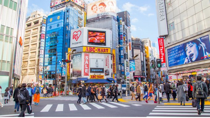 เที่ยวญี่ปุ่นครั้งแรกไปไหนดี เมืองไหนน่าไปจัดมาให้เลือกตามสไตล์คุณ - Klook  Blog