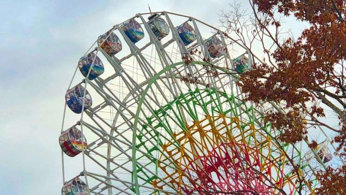 Theme parks and amusement parks in Japan